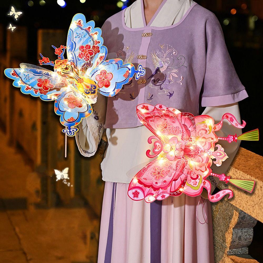 Cartoon Butterfly Wing Lantern Traditional Craft Unfinished Portable Lantern Handmade Blessing Antique Lantern Festival Gift