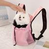 Pet Bag Outdoor Portable Backpack Dog Chest Bag Folding Cat Bag Small Dog Outdoor Travel Dog Backpack
