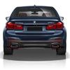 Накладка на глушитель BMW 5 серии G30/G38 в стиле MP из углеродного волокна (525i/530)