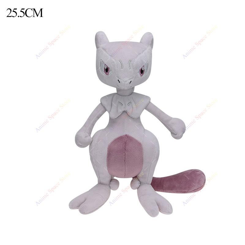 Plush Shiny Gyarados Charizard Mega Rayquaza Hisuian Zorua Ho-Oh Lucario Butterfree Anime Stuffed Peluche Kids Xmas Gift