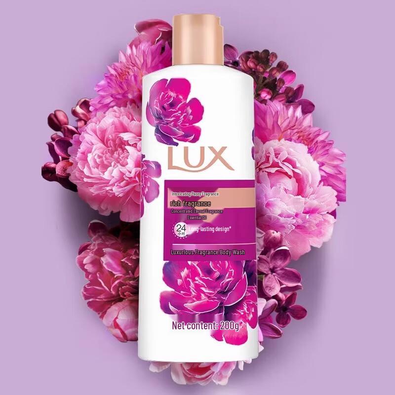 Lux Peony Scented Body Wash Duo