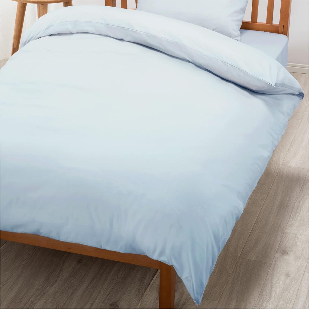 Nishikawa Duvet Quick Snaps for Easy On and Double Zippers On Both Sides for Easy Insertion and Removal of PI03600017 [Nishikawa] Cover, Single,