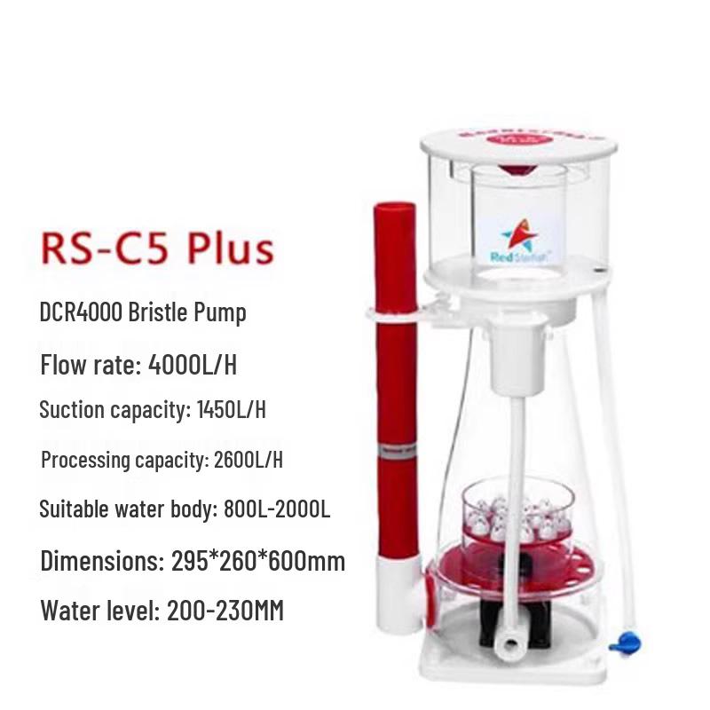 Бесшумный белковый скиммер Red Sea Star со встроенным фильтром для морских и коралловых аквариумов