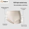 Women's High-Waist Modal Cotton Briefs 4-Pack