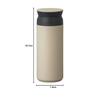 KINTO Travel Tumbler, 500ml, Sand Beige, Double-Sided Vacuum Wall, Insulates Hot and Cold Drinks, 20949