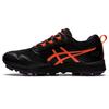 Asics Кроссовки для трейлраннинга 3 1012A846 Оранжевый GEL-FujiSetsu Gore-Tex Женские Черный/Нова 26.0