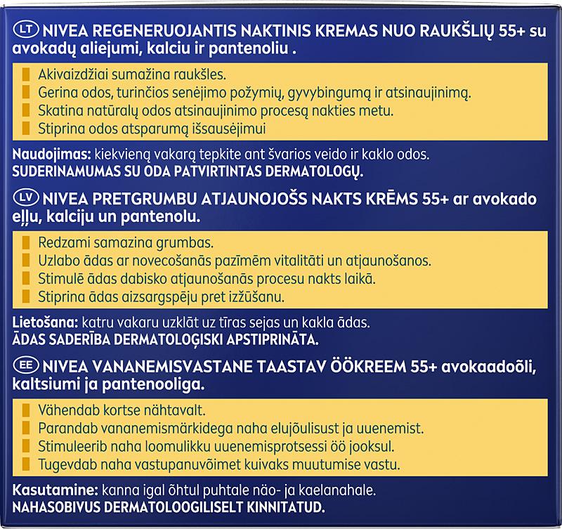 Nivea Pearl & Beauty Women' Antiperspirant Stick 48H 50ml