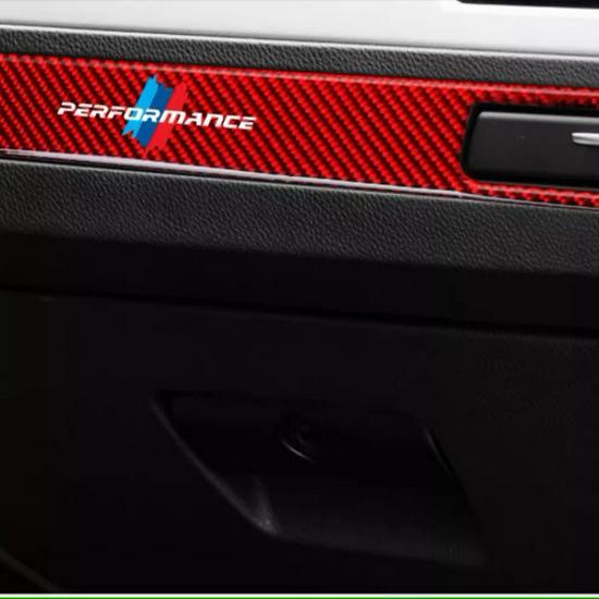 Отделка салона из углеродного волокна BMW E90/E92/E93 3 серии для консоли и подстаканника.
