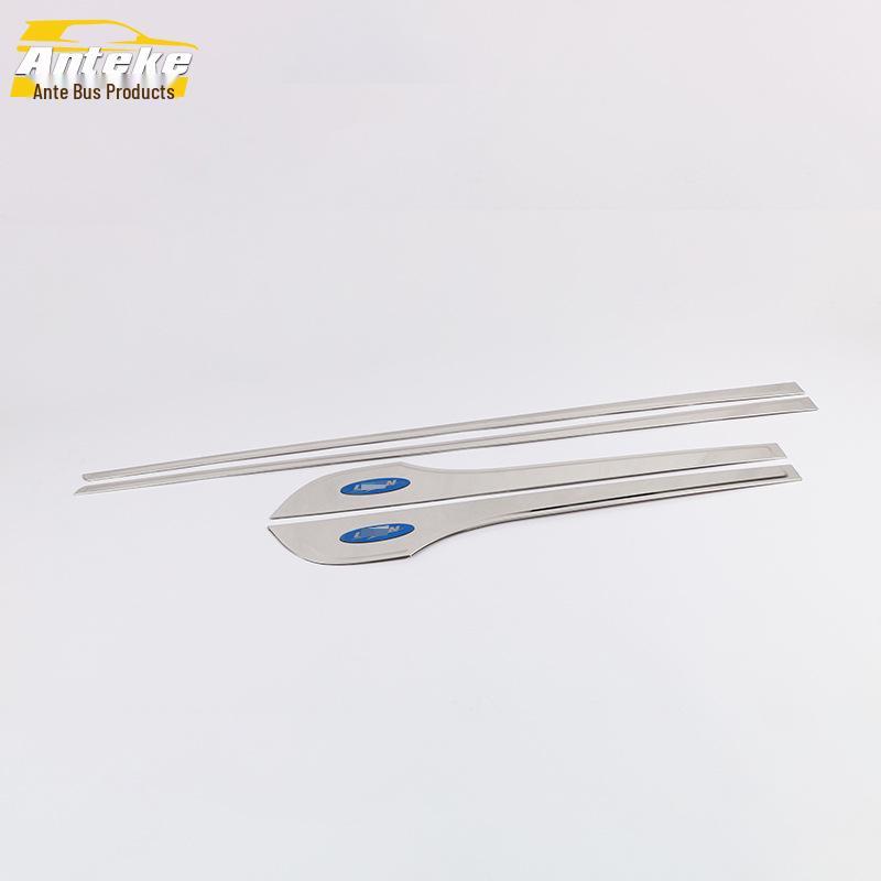 2019 Corolla Door Side Trim: Anti-Collision, Anti-Scratch Bright Strip