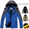 Male and Female Outdoor Hooded Plush Thick Windproof and Warm Cotton Jacket