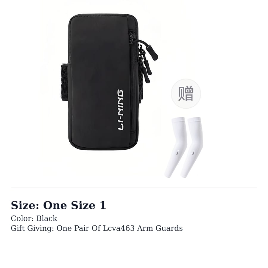 Li Ning Cell Phone Pouches 103LCUB