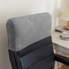 Velvet Chair Back Cover Solid Color Executive Chair Half Cover  for Gaming Chair Office