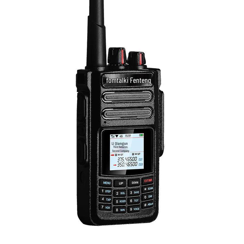 Fanteng POC5820KD Dual-Mode 4G Public Network Walkie-Talkie (CN version)