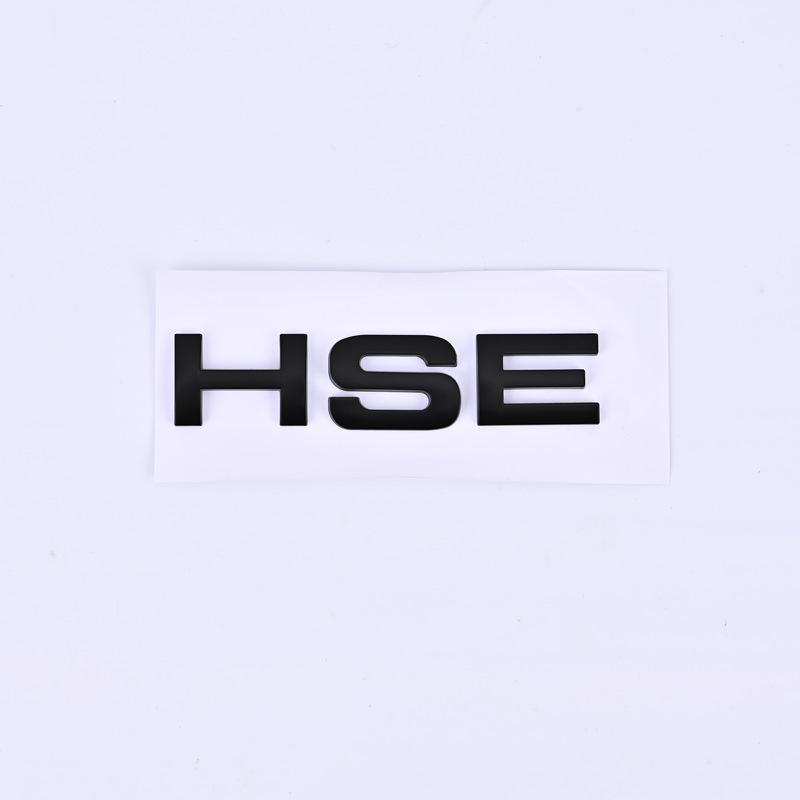 Land Rover Discovery 3 & 4 Diesel V8 HSE Tail Badge Emblem with English Lettering