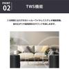 LITHON TWS separate speaker Enjoy stereo music with one unit Compact size but maximum output 20W Loud volume Powerful Waterproof standard IPX6 USB