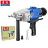 Dongcheng Water Drilling Rig Z1Z-FF02-180 Air Conditioning Opening Machine Diamond Drilling Machine 2000W High Power