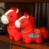 Креативная мягкая игрушка кукла пушистая фигурка пони по знаку зодиака китайский Новый год