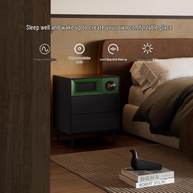 MORRORART S1 Smart Bedside Cabinet Speaker CN plug (adapter included)