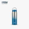 Tyeso Gradient Vacuum Flasks Stainless Steel Insulated Water Bottle Portable Travel Mug for Men Women Handheld Sports Water Cup
