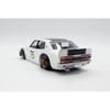 FREESTYLE Aoshima 1/64 Grachan Vol.16 Sameburu 4-дверный SP 4 BoostGear Специальный цвет Литая модель автомобиля
