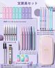 Four Candies Mechanical Pencil and Pencil Case Set - Pink