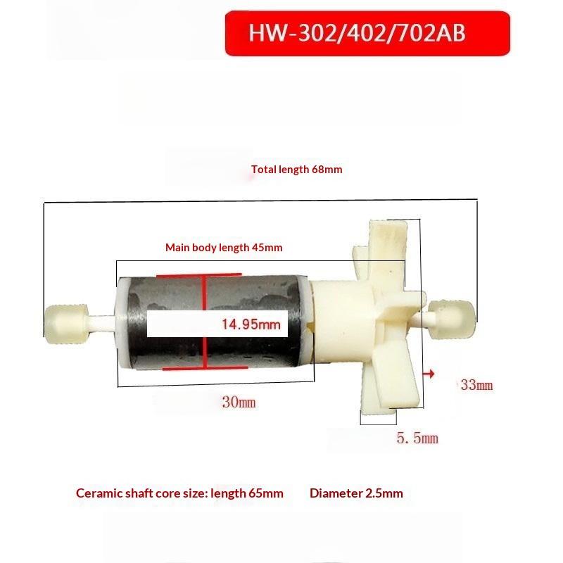 1 шт. Износостойкий Фильтр для Аквариума DIY Аксессуары Hw302/303B/304A/304B/402B 404B Универсальный Фильтр-Бочка Роторный Вал