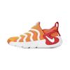 Dynamo GO SE PS Rabbit - Safety Orange Kids Sneakers White FD4633-811