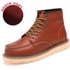 Men's Retro British Martin Boots: Autumn & Winter Trendy Outdoor Work Shoes, Large Sizes Available