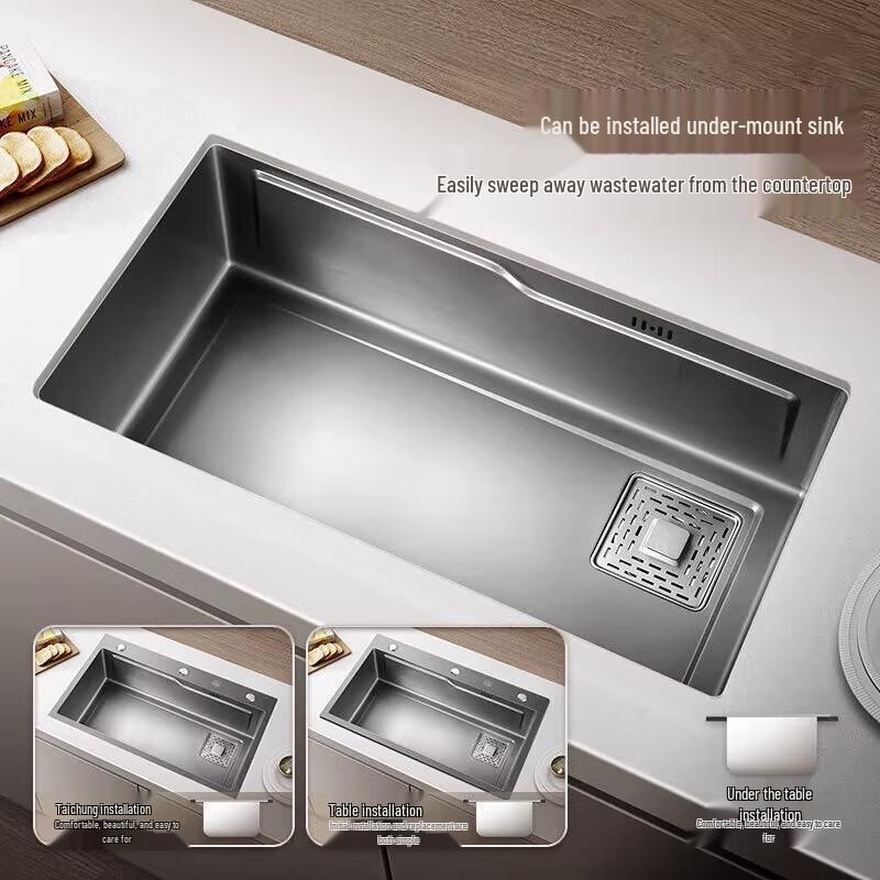Huiniz Gunmetal Grey Single Basin Kitchen Sink
