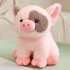 Adorable Mini Pig Plush Toy - Perfect Birthday Gift for Girlfriend, Kids Sleep Buddy