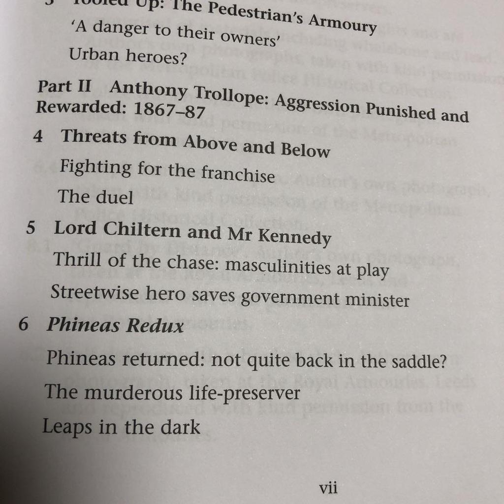 [Б/У] Мужественность, преступность и самооборона в викторианской литературе Эмелин Годфри