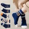 Kids Number Stripped Socks Spring Autumn Soft Cotton Boy Middle Tube Socks Casual Elastic Kids Student Short Socks 5 Pairs