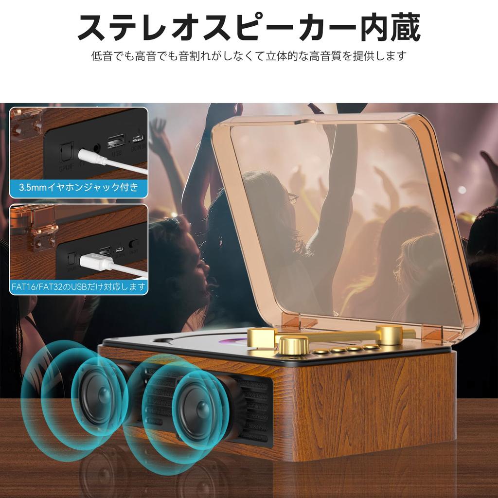 Gueray CD Bluetooth прием ретро стерео CD CD радио кассета настольный несколько пультов дистанционного управления спящий язык для защиты от пыли чехол японский