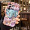 Phone case: 2D flat, suitable for Samsung Galaxy A34 A35 M05 M06 S20 S22 S21 FE Plus 5G protective case, little elephant fantasy theme, perfect holida