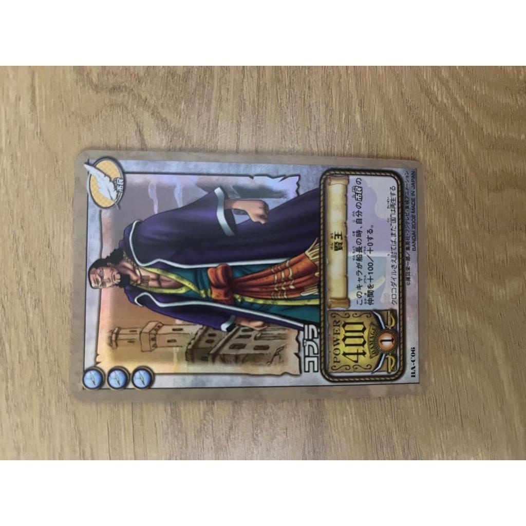 Used One Piece Carddass Hyper Battle Luffy the Rookie C520 2001