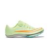 Nike Air Zoom Maxfly Barely Volt Hyper Orange Мужские DH5359-700