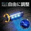SEIWA Car Interior USB Floor Light, 4-LED, USB Powered, F335, High-Brightness Blue LEDs, Adjustable Beam Angle, and Light Intensity Control