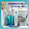 Sensodyne Enamel Care+ [Квази-лекарственное средство] Зубная паста для чувствительных зубов, Высокая концентрация фторида 1450 ppm, 2 тюбика