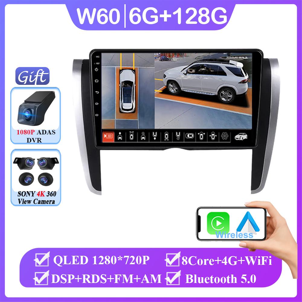 Android 14 для Toyota Allion Premio T260 2007 - 2020 Автомобильный радиоприемник GPS-навигация Мультимедиа Видеоплеер QLED Экран НЕТ 2din DVD