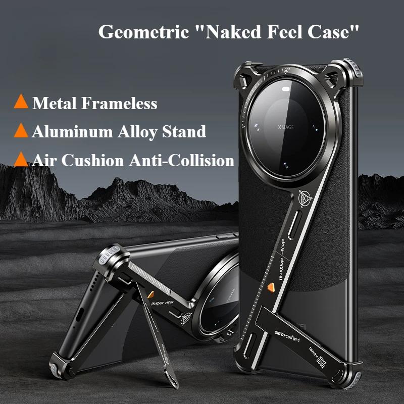 Eary Metal Frameless Phone Case for Huawei Mate 70 Pro/Pro+ With Kickstand 110° Adjustable Shockproof Protective Cover Shells