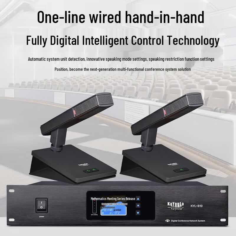 KaYouLa KYL-810 Professional Wired Conference Microphone System (CN version)