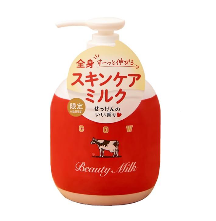 Cow Brand Red Box Beauty Milk 300g X 1