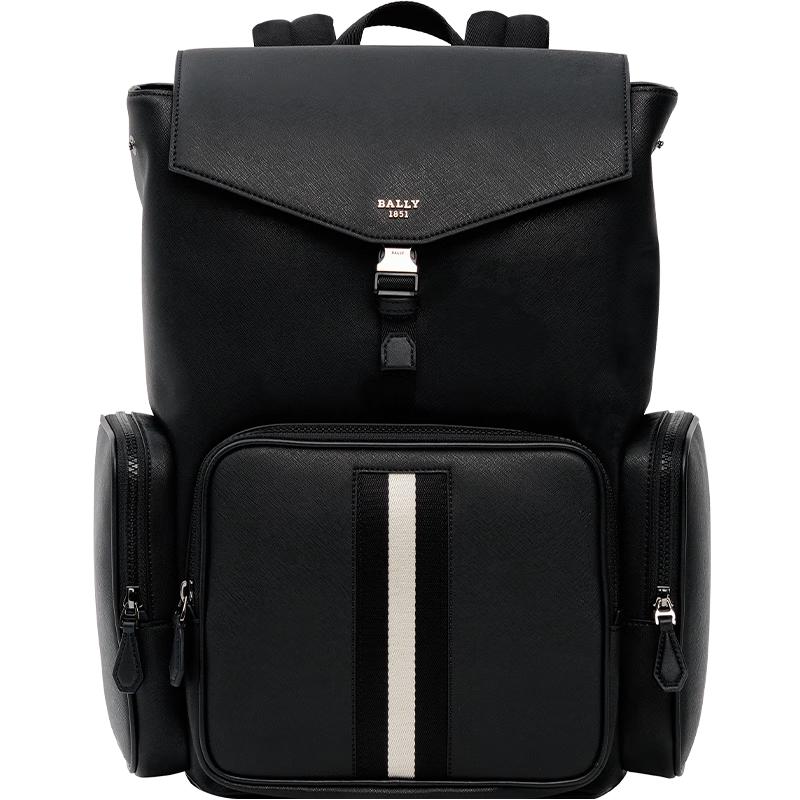 Bally Мужской полосатый рюкзак