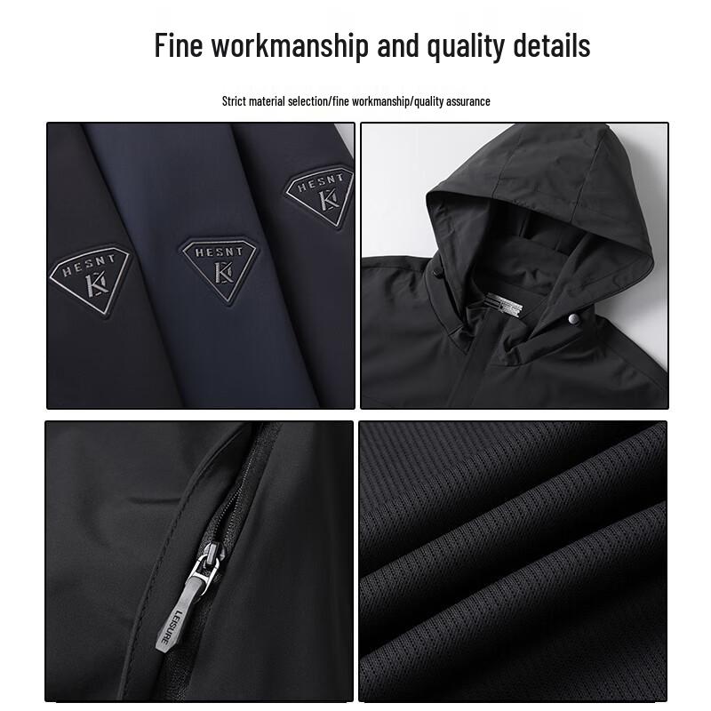 Мужская легкая повседневная спортивная куртка большого размера