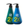2X Intense Pumping Toothpaste 285g *2 (2 Pack - Spearmint, Herb)