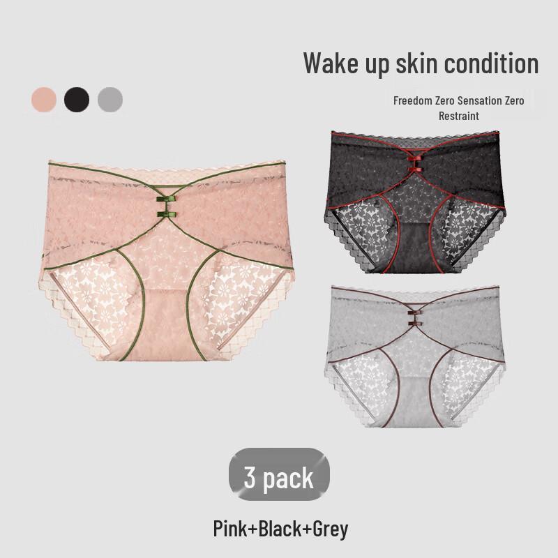 A Li Women's Antibacterial Lace Mid-Waist Briefs 3-Pack