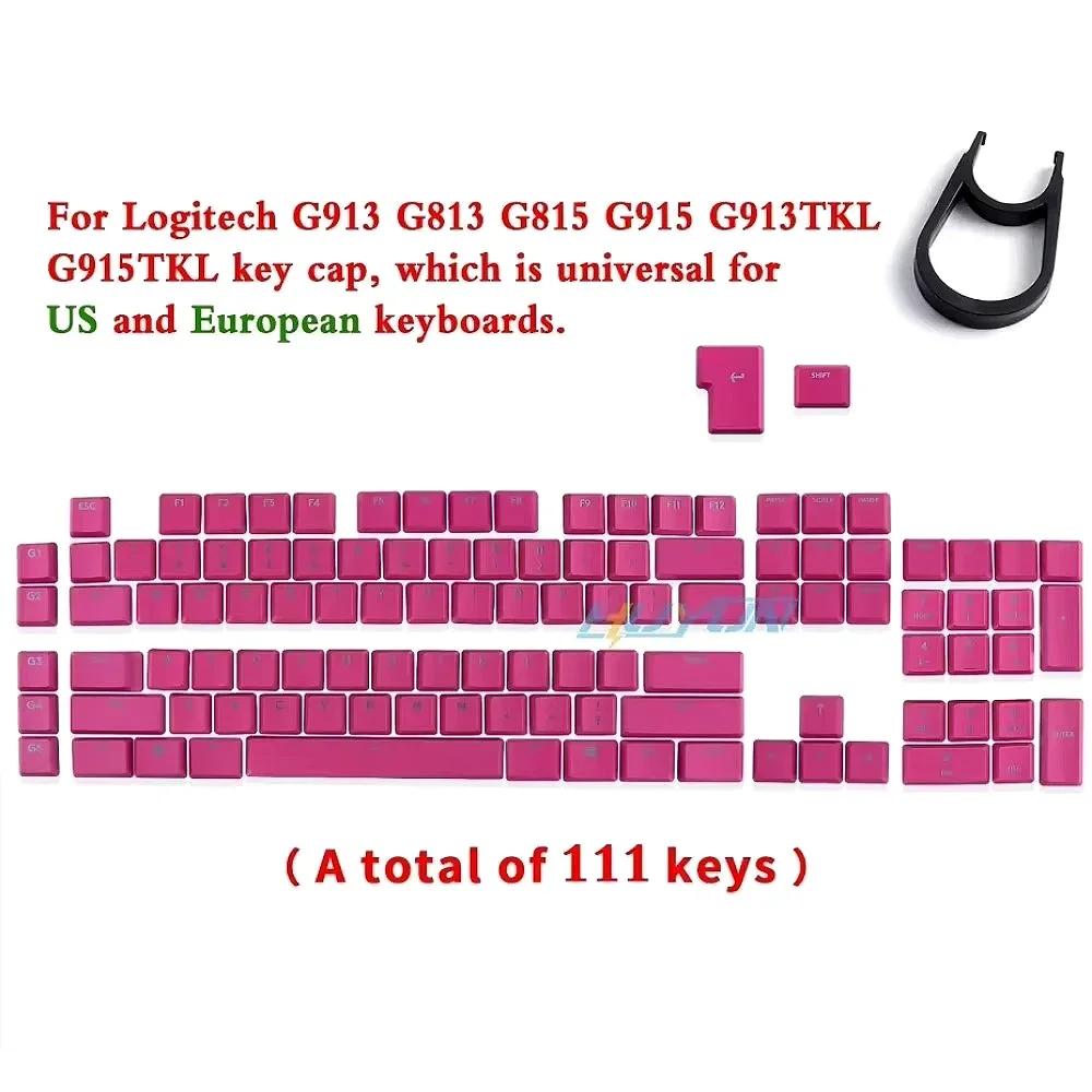 Suitable for Logitech G913 Mechanical Keyboard DIY Keycaps G913TKL G915 G813 G815 Translucent Keycaps