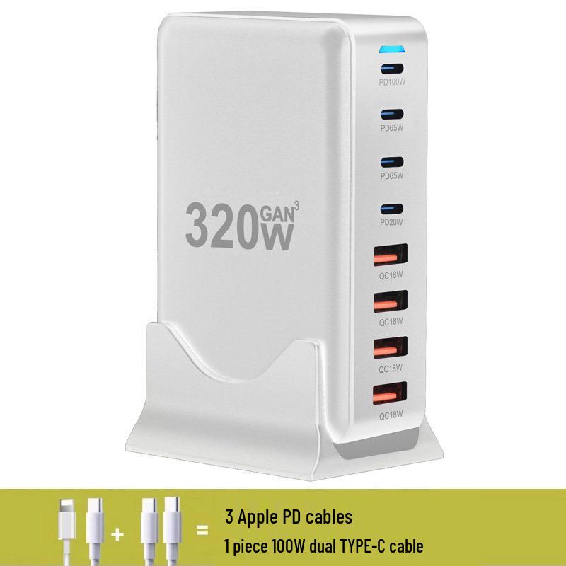 320 Вт многопортовое USB-зарядное устройство на нитриде галлия с быстрой зарядкой PD100 Вт
