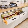 Chun Na Kitchen Cabinet Pull-Out Storage Basket