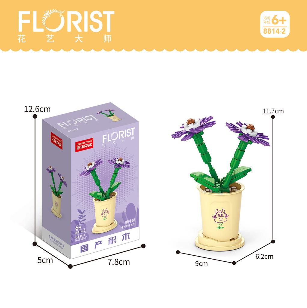 Tiny Particles Building Block Bouquet Potted Succulents Compatible Tabletop Ornament Model Educational Assembly Toy